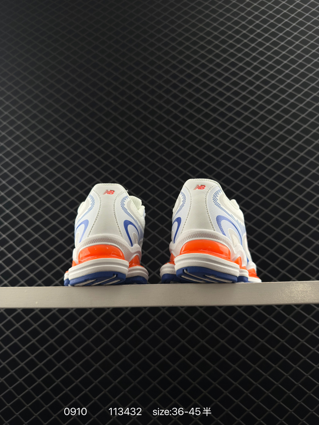 New Balance 2000 NB2000